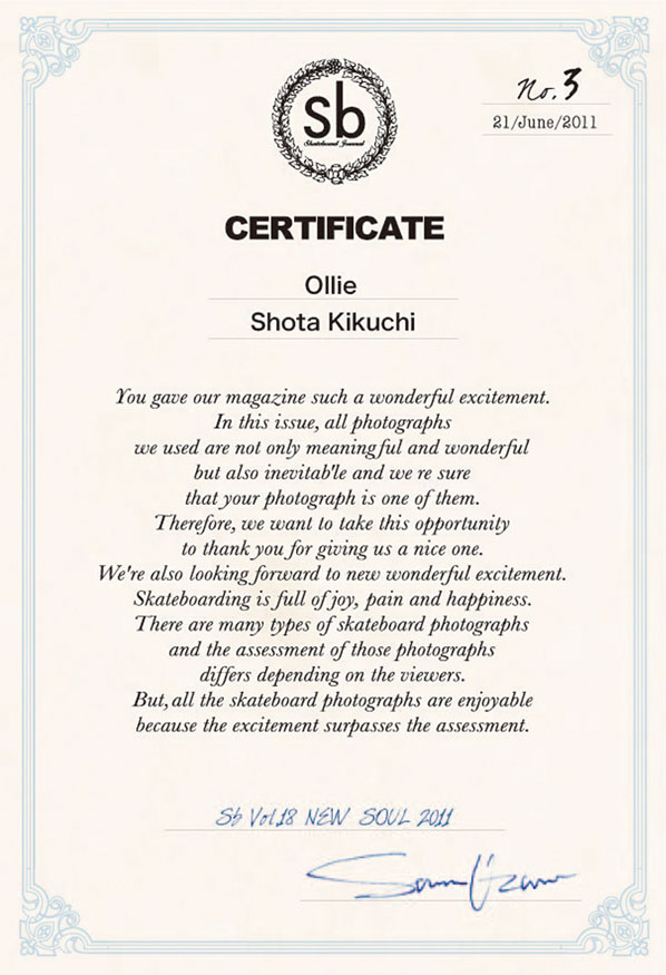 certificate