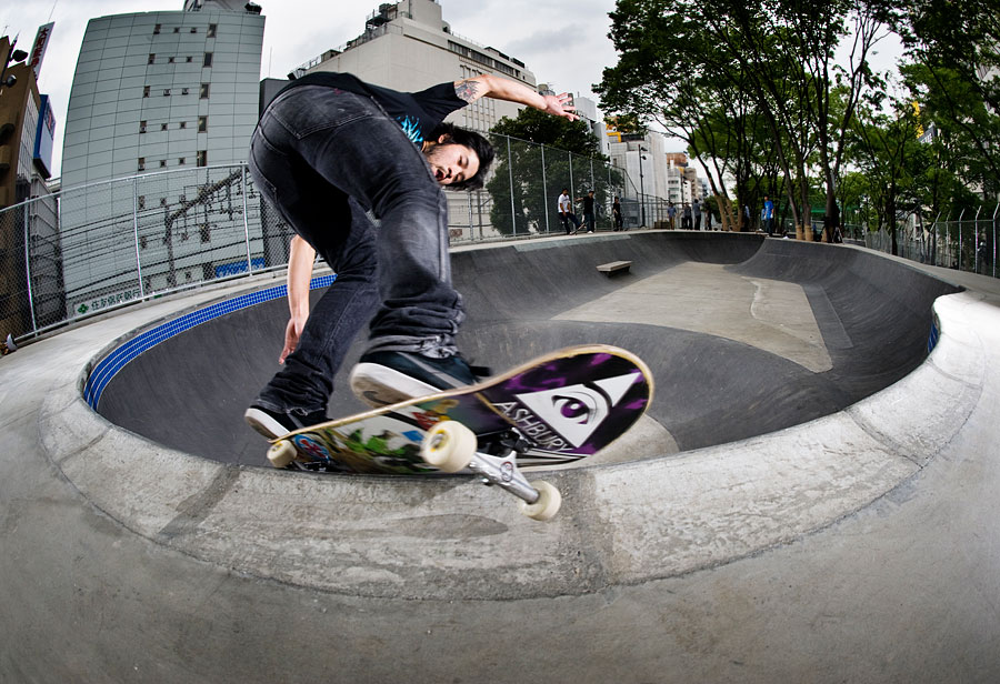 Wataru Ganeko  B/s Feeble grind