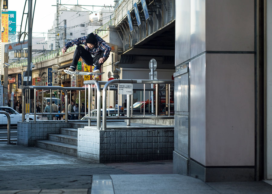 Wataru Ganeko  B/s Feeble grind