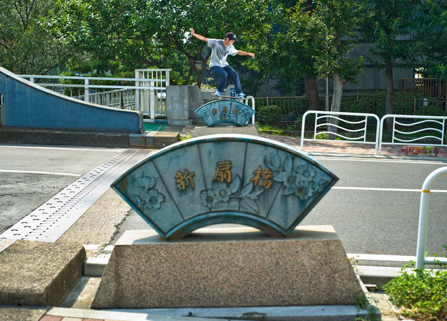 Yoshihiro Deshi Ohmoto　F/s tailslide