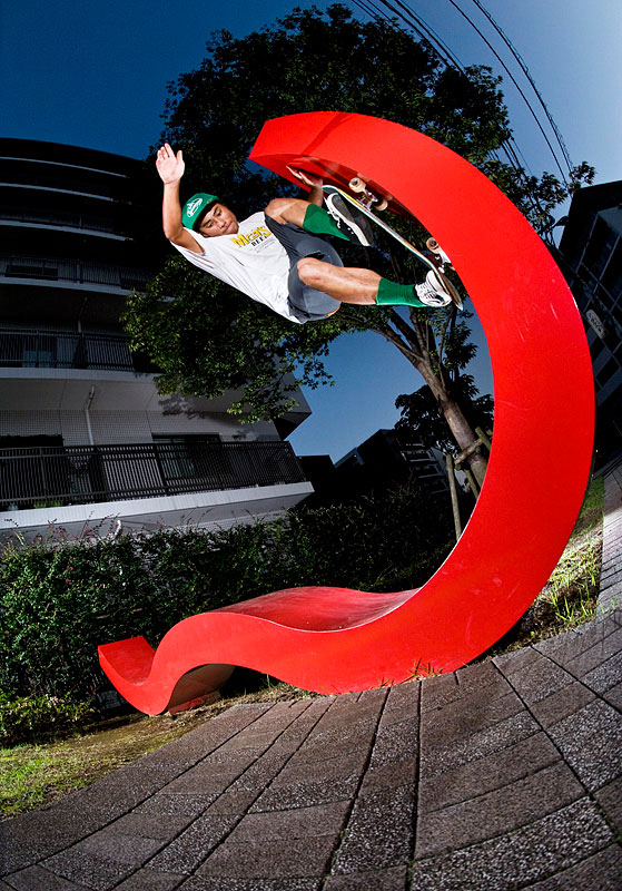 Takamaro Kondo  Fakie